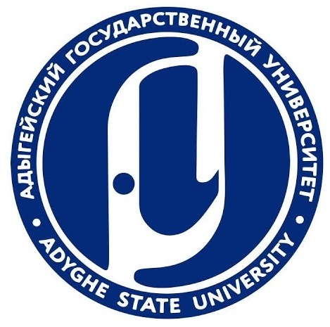 Адыгейский государственный университет
